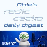JR Osaka Station's Water Clock and Time Memorial Day Plus 5 more topics | Daily Radio Osaka Digest, 6/10