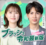 #4 返信が遅くなり申し訳ありません。