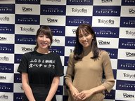 DIGITAL VORN Future Pix #249