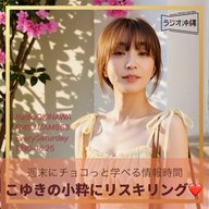 ２０２６年度版リスキリング最新動向