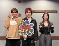 2026/05/01/①【オープニング】tanakaga@魔術師