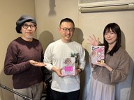 1月15日ラジオ本編「絵が描けなくても漫画家になれる！AI漫画家・けいすけが提唱する、AI時代の『情熱』と『諦める力』」