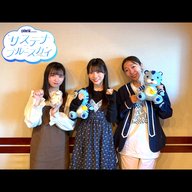 #6 CHINTAI presents サステナブルースカイ「ペットから考えるサステナブル」