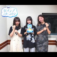 #16 CHINTAI presents サステナブルースカイ「都会のど真ん中に生まれた“食べられる森”」