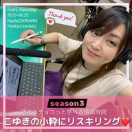 生成ＡＩと協働するための新しい教養としてのリスキリング