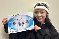 #51 小学校クイズ