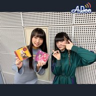 11/22  (金曜日)の AuDee ♪♪ 清水理子の「りこぴん」と呼んで！from 虹のコンキスタドール