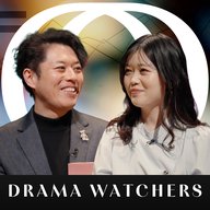 【Netflix「九条の大罪」から見る令和のヒーロー像】／なぜ「思想信条なし」の主人公が好まれるのか／ドラマは“社会の解像度”を上げる装置／毎日ドラマ漬け・明日菜子【DRAMA WATCHERS】