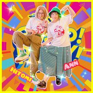 第632回【幼少期、流行った、遊び、これ～！！】④