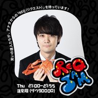 #2　あ
