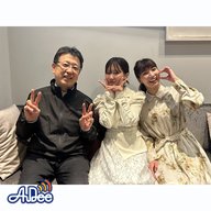 坂ノ上茜・田中美久・大西市長が語る「LOVE熊本」～TOKYO BASE 096交流会 公開イベント ロングバージョン・・・