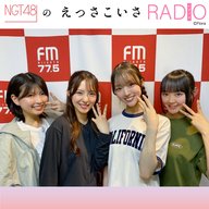 2026年6月8日放送分【ほぼノーカット版】