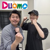 #152「バーベキューって万博なんだよ」
