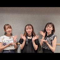 大久保瑠美 ３２１ヘルツのじかん EP.68_渡辺みり愛さん