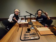 2025年11月1日第166回ゲスト かつお食堂店主/鰹節伝道師・永松真依さん本編