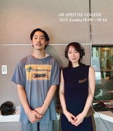 TENDREさんが登場！