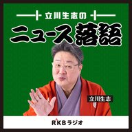 お札の顔になってほしい俳優ランキング