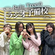 地上波#51「東京・神奈川・埼玉・千葉のいいところ」（仲俣美希、葉山莉瑚、遠藤莉乃、永瀬真梨）