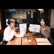 #95 山内姉妹「今夜は“リリース直前!!サイサイSP”でお届け！グッズの進展は…？」