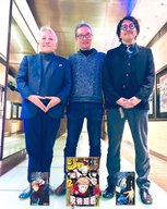 陸＆マシリトのお前どう思う...【今月の1冊】呪術廻戦