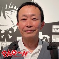 #87「ウィ・アー・ザ・ワールドの漫画版」
