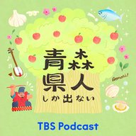 vol.4【ごっつぉすはんで！】の会