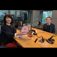 2025年3月3日放送  三菱電機株式会社　パワーデバイス製作所　執行役員　製作所長  岩上　徹 さん