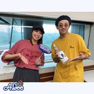 Shohei(THREE1989)さん登場！坂ノ上茜と「熊本県人会」のディープな夜を振り返る・・・