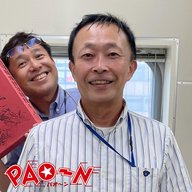 #103「ChatGPコンテツ」