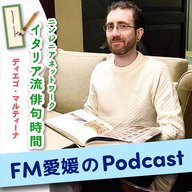 ＃45～小春日和～実は正しい意味を知らないかも？な季語