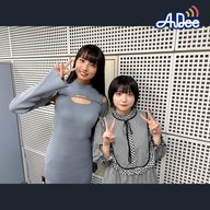 11/15  (金曜日)の AuDee ♪♪ 清水理子の「りこぴん」と呼んで！from 虹のコンキスタドール