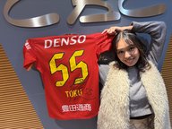 「徳元選手、今年もありがとうございました！＆リーグアウォーズ行ってきました！」第８回　城所あゆねのココントコロ　２０２５年１２月１２日更新