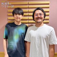 ep.2 月が美しく輝く理由――月の砂=レゴリスの効果