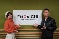 2026年3月20日（金）今週は、株式会社ライフクリエートの代表取締役社長、 山羽文也さんが登場！！