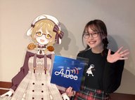 【#48 前半】まるちゃんは誰とでも仲良くなれて愛されキャラ？プロ雀士の丸山奏子さんが遊びに来てくれました！