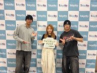 【 鞘師里保のライフアップ・チョイス supported by マイベスト 】#58