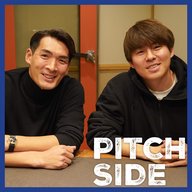 #44 新監督は少年サッカーの大先輩　川崎フロンターレ・脇坂泰斗選手「新たなフロンターレをつくれるチャンス」