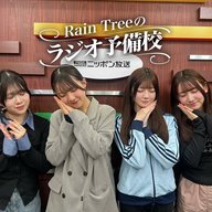 地上波#45「どんな格好で寝てますか？」（加藤柊、仲俣美希、水野乃愛、片瀬真花）
