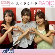 #214 「TIF 2025」振り返り & 近況報告会！！