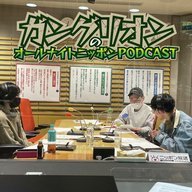 ep.9 あぱつ