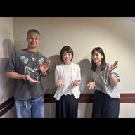 内閣総理大臣に届け出をする必要があるのは、集めて使っていないお金がいくらを超えたら？