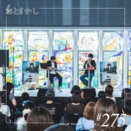 🎙️2026/07/10 [fri] おとをかし＠Spin Off #275🎙️