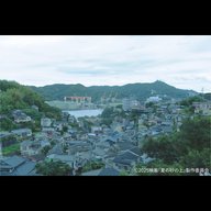 ビズスタ　THE REAL WELLNESS #192【映画 『夏の砂の上』、長崎県の観光情報サイト『ながさき旅ネット 』】