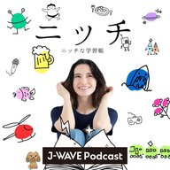 #28-2 自動販売機 Part5