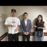 「ねんきんの日」は何月何日？