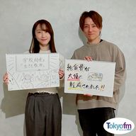 まなびより Vol.108 【知るほど気になる！学校給食の仕組みとお金の話】