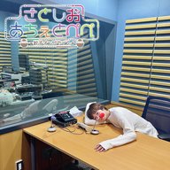 第51杯目 湘北キャップ大捜査線