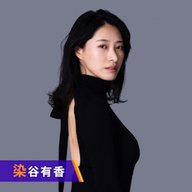 染谷有香自身が思う、今一番セクシーな格好とは？ - chapter1