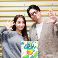 #40 舞台版『ハリー・ポッター』では夫婦役！俳優の吉沢悠さん登場！