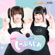 第21回(8/24) ふたりでホラー映画を観に行きました！＆でゅくし誕生秘話